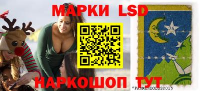 мдпв Волжский