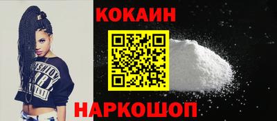 мдпв Волжский