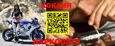 гидра Пенза
