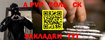 дмт Волгодонск