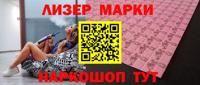 соль курить ск Бузулук
