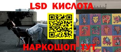прущие крисы Первоуральск