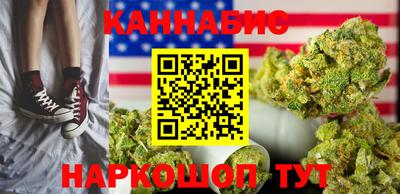 мет Будённовск