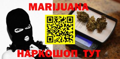 мет Будённовск