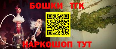 дмт Волгодонск
