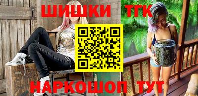 мдпв Волжский
