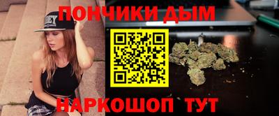 соль курить ск Бузулук