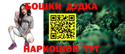 дмт Волгодонск