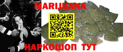 мет Будённовск
