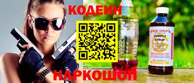 мдпв Волжский