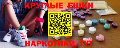 мет Будённовск