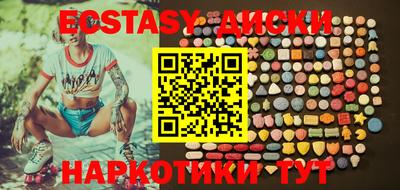 мдпв Волжский