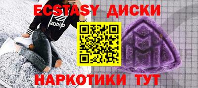 мет Будённовск