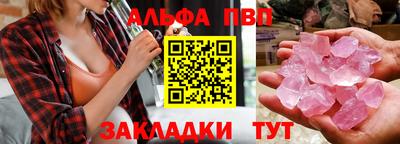 мдпв Волжский