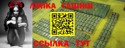 мдпв Волжский