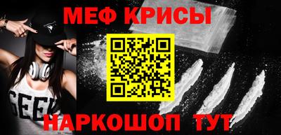 соль курить ск Бузулук