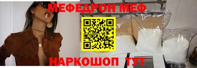 соль курить ск Бузулук